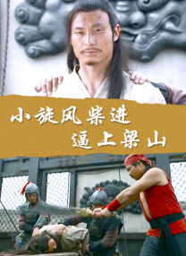中文字幕在线日韩